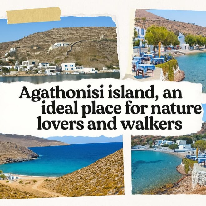 Agathonisi island, an ideal place for nature lovers and walkers