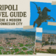 Tripoli Travel Guide: Explore a Modern Peloponnesian City